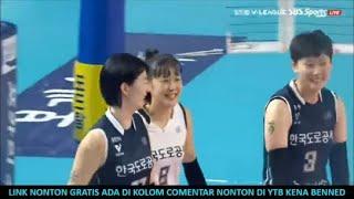 LIGA VOLI KOREA 2025 ROUND AI PEPPERS VS IBK ALTOS #VollyBall #Indonesia #Aipeppers #IbkAltos #Kovo