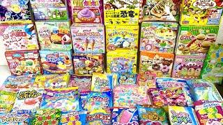 【2021年版】知育菓子43種類のまとめ　クラシエ コリス ハート