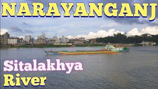 Shitalakhya River ! Why must visit place in Narayanganj !!