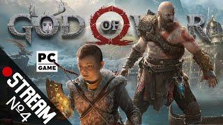 Прохождение на ПК | God of War: Ragnarok | Стрим Часть #4 На РУССКОМ  [PC 2024 ]