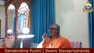 Sri Ramakrishna Punthi | Swami Stavapriyananda