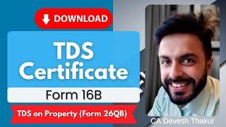 How to Download Form 16B from Traces| Form 26QB |TDS Certificate Form16B