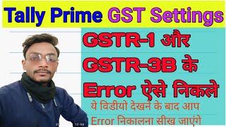 83: How To Solve GST Error In Tally, GSTR-3B OR GSTR-1 Error