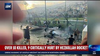 At least 10 children dead, over 20 wounded in Hezbollah rocket attack on Drone town