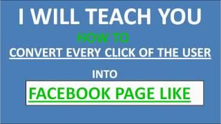 GET NOW: Facebook Page Liker Script