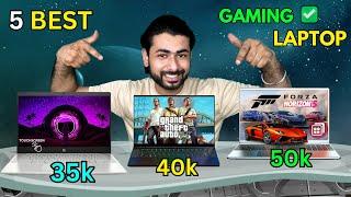 5 Mazedar Gaming Laptops  2024 |  Forza , Gta5 , minecraft , all use best laptops 2024