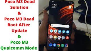 Poco M3 Dead 9008 Port Fix Done | poco m3 dead after update | poco m3 dead boot | poco m3 dead boot