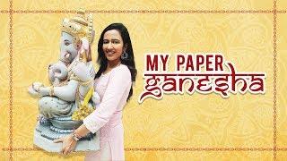 Bring home 100% Eco- Friendly Paper Ganesha Idol | Ganpati 2018