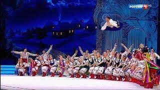 Украинский танец "Гопак". Балет Игоря Моисеева