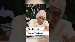 Улучшение здоровья