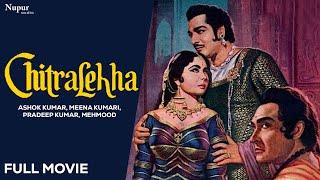 Chitralekha (1964) Full Bollywood Hindi Movie | Ashok Kumar, Meena Kumari, Mehmood | Old Hindi Movie