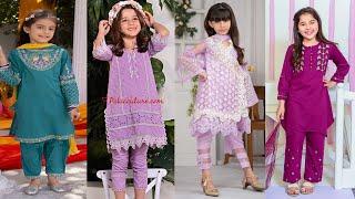 Latest Shalwar Kameez Designs Ideas For Kids baby Girls Summer Special 2022 | THE FASHION WORLD