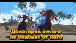 Как без доната легко побеждать любого в Lineage 2 Main за сумонера? Имба страта на сума (фс)