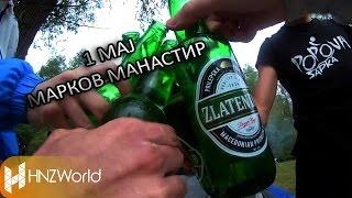 Марков Манастир - 1 Мај 2017