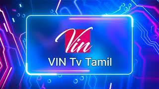 VIN Tv Tamil