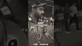 Pakistan Cricket Team (PCT) - Funniest Moments  - UmarEdits