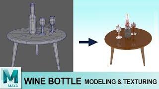 Table with Wine Bottle Modeling Tutorial in Autodesk Maya 2017 | 3D for Beginners Series