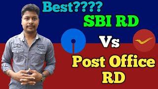 SBI RD Vs Post office RD | Recurring Deposit details | Star online