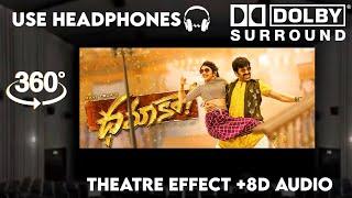 Jinthaak -|Theatre Experience Dolby Atmos  Surround  sound  8D Audio  Dhamaka | Ravi Teja |Sreeleela