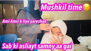 Ami Amir k liye boht pareshan || Alishba Amir daily vlog