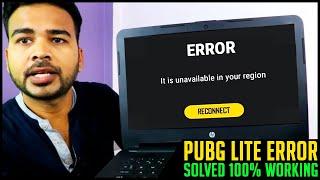 It is unavailable in your region PUBG Lite Error Solved | 100% Working Trick in Hindi
