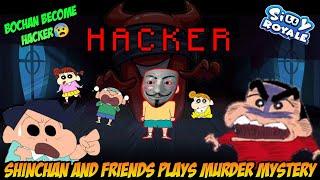 Shinchan and friends playing silly royale but bochan become hacker  | shinchan in devil among us