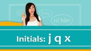 Pinyin Lesson Series #19: Initials- Group "j q x" Sounds | Yoyo Chinese