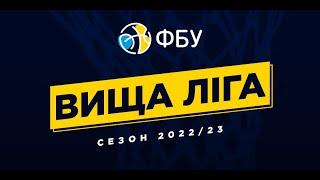 БК "ЛЬВІВСЬКА ПОЛІТЕХНІКА" – БК "САМБІР"  Вища ліга України