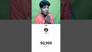 എല്ലാവരോടും നന്ദി  91k Subscribers ️ Go 100k #shorts