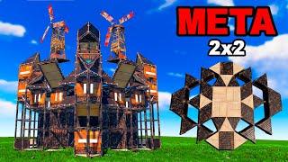 (NEW) META Base Design / Method 2x2 / Rust