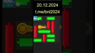 HAMSTER KOMBAT МИНИ ИГРА КЛЮЧ 20 ДЕКАБРЯ | ХОМЯК КЛЮЧ 20.12 | ХОМЯК ВТОРОЙ СЕЗОН