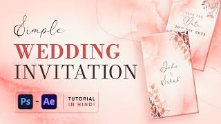 How to make simple WEDDING INVITATION in After Effects | Tutorial in Hindi