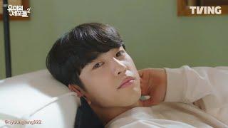 [Got7 Jinyoung] 아침에도 듣기 좋은 갓세븐 진영 - 잘 자 (Sleep Well)