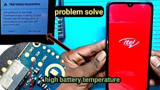 battery temperature too low | battery temperature too low phone will shut down | #smartphone