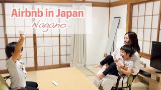 Airbnb in Japan,  room tour, my airbnb, Nagano, Japanese-style room, Nagano travel