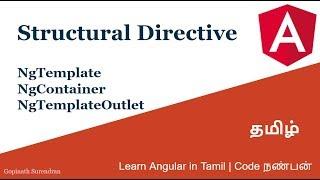 17) Structural Directive | ngTemplate | ngContainer | ngTemplateOutlet | CodeNanban