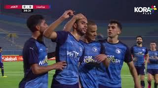 أهداف مباراة | بيراميدز 3-0 الأهلي | الجولة الثامنة والعشرون | الدوري المصري 2023/2022