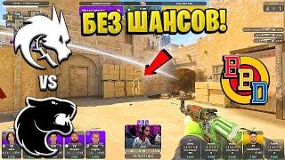 DONK: "КУДА ВЫ ЛЕЗЕТЕ МУСОР!?" | SPIRIT vs FURIA - BB Dacha CS2 2024