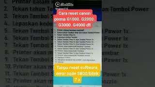 Reset canon G series. G1000, G2000, G3000, G4000 dll