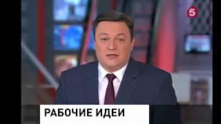 Изобретатель Магомед Изудинов из Цветковки создал дешевое топливо