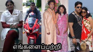 Welcome to Family Traveler அமெரிக்க VLOGS Family - An Intro Video  about us (2019) | Tamil VLOG