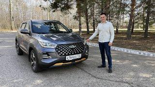 Chery Tiggo 4 Pro - главные достоинства и недостатки