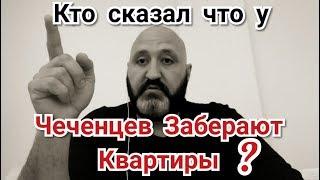 ОТВЕТЫ НА ВОПРОСЫ .НЕДВИЖИМОСТЬ,ИНСТИТУТЫ,БЕЗОПАСНОСТЬ,МЕНТАЛИТЕТ.ТУРЦИЯ МЕРСИН.