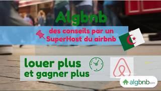 Algbnb 2019