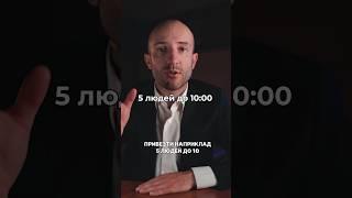 ТЦК тягне в бус. Що робити? #shorts