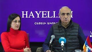 #ՈՒՂԻՂ․ Նիկոլը ապաստան կարող է խնդրել երկու երկրից․ Հայկ Նահապետյան