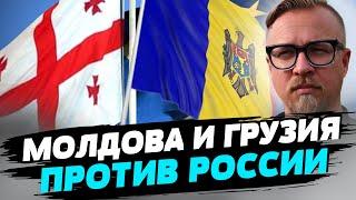 Молдова станет членом ЕС до 2030 года — Борис Тизенгаузен