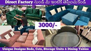 Hyderabad Small Large Low Budget Furniture Factory, Cheapest Fancy Cushion Storage Cupboards Rs 3000