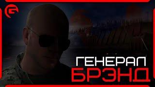 Всё про Говарда Брэнда — противоречивый злодей Serious Sam 4