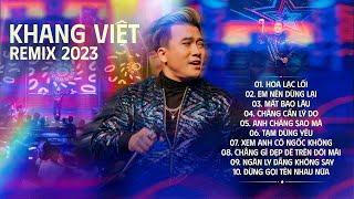 Làn Khói Trắng Đưa Em Về Với Biển Xanh - Hoa Lạc Lối Remix | Nhạc Trẻ Remix 2023 Hay Nhất